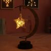 LED Roamntic Star And Moon Lamp; Bar Desk Decorative Lamp; Dining Room And Bedroom Decorative Night Light Gift For Valentines/Easter/Boy/Girlfriends