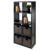 Timothy 5-Pc 4x2 Storage Shelf with 4 Foldable Woven Baskets; Black and Chocolate