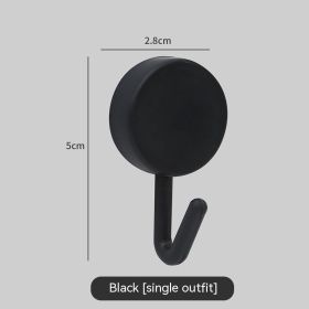 Plastic Kitchen Bathroom Hook Punch-free Hook Power Post Seamless Behind The Door Wall Coat And Hat Hook Self-adhesive Hook (Option: Black Single Pack)