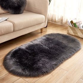 Fluffy 6cm Plush Carpet Fuzzy Wool Floor Mat Multicolor Oval Soft Living Room Bedroom Aldult Boys Girls Home Decor Cute Fashion (Color: dark grey, size: 80*160cm)