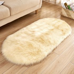 Fluffy 6cm Plush Carpet Fuzzy Wool Floor Mat Multicolor Oval Soft Living Room Bedroom Aldult Boys Girls Home Decor Cute Fashion (Color: Beige, size: 40*60cm)