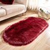 Fluffy 6cm Plush Carpet Fuzzy Wool Floor Mat Multicolor Oval Soft Living Room Bedroom Aldult Boys Girls Home Decor Cute Fashion